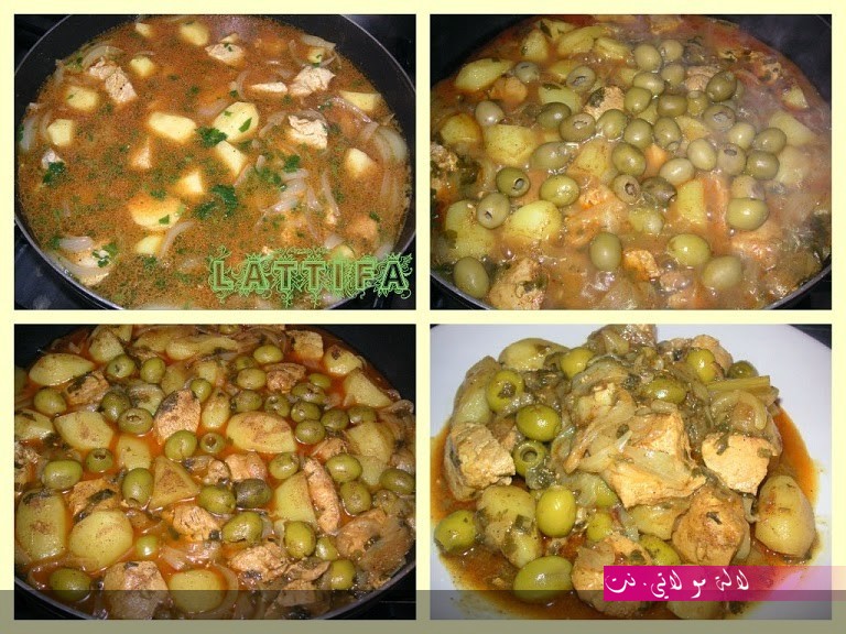 لالة مولاتي.نت lalamoulati.net